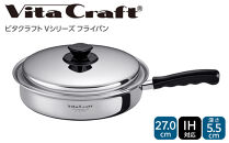 ビタクラフト&nbsp;Vシリーズ&nbsp;フライパン&nbsp;27.0cm&nbsp;5590