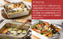 ビタクラフト&nbsp;ダブルグリル