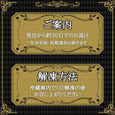 【ふるさと納税】【肉の天園】神戸牛&nbsp;赤身&nbsp;モモ&nbsp;しゃぶしゃぶすき焼き&nbsp;450g&nbsp;SI02