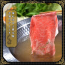 【ふるさと納税】【肉の天園】神戸牛&nbsp;特選&nbsp;霜降り&nbsp;リブロース&nbsp;しゃぶしゃぶすき焼き&nbsp;800g&nbsp;SI03