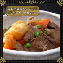 【ふるさと納税】【肉の天園】神戸牛&nbsp;切り落とし&nbsp;700g&nbsp;SI06