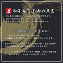 【ふるさと納税】【肉の天園】神戸ポーク&nbsp;煮込みハンバーグx&nbsp;4個《和風きのこ餡》SA02