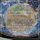 【ふるさと納税】【肉の天園】神戸ポーク&nbsp;煮込みハンバーグx&nbsp;4個《和風きのこ餡》SA02