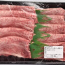 【ふるさと納税】【肉の天園】神戸牛&nbsp;霜降り&nbsp;肩ロース&nbsp;しゃぶしゃぶすき焼き1500g