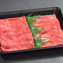 【ふるさと納税&nbsp;定期便（頒布会）】神戸牛&nbsp;赤身&nbsp;モモ・ウデ&nbsp;しゃぶしゃぶすき焼き1200g×12ヶ月