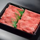 【ふるさと納税&nbsp;定期便（頒布会）】神戸牛&nbsp;赤身&nbsp;モモ・ウデ&nbsp;しゃぶしゃぶすき焼き1200g×12ヶ月