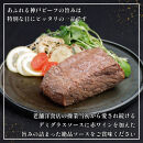 【ふるさと納税】【肉の天園】神戸牛ローストビーフ&nbsp;280g《老舗洋食店のデミグラスソース付き》&nbsp;SA01