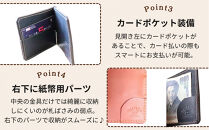 オイルドレザーのマネークリップ【ブラウン】&nbsp;博多革工房&nbsp;Japlish&nbsp;|&nbsp;ジャプリッシュ