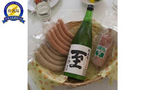 へんじんもっこ３種＆至　純米にごり酒　720ｍｌｘ１本