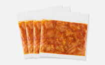 ＜訳アリ＞和牛ホルモン（大腸）　特製味噌漬け　1.2kg(300g×4）【2026年10月発送】