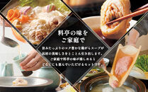 華味鳥&nbsp;水炊き&nbsp;セット&nbsp;3〜4人前&nbsp;|&nbsp;水炊き&nbsp;水たき&nbsp;はなみどり&nbsp;鍋セット&nbsp;博多華味鳥&nbsp;鶏肉&nbsp;切り身&nbsp;ぶつ切り&nbsp;つくね&nbsp;ポン酢&nbsp;スープ&nbsp;鍋&nbsp;鍋用スープ&nbsp;だし&nbsp;鶏&nbsp;人気&nbsp;お取り寄せ&nbsp;ご当地&nbsp;グルメ&nbsp;おうち鍋&nbsp;福岡&nbsp;福岡市