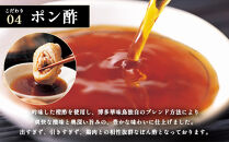 華味鳥&nbsp;水炊き&nbsp;セット&nbsp;3〜4人前&nbsp;|&nbsp;水炊き&nbsp;水たき&nbsp;はなみどり&nbsp;鍋セット&nbsp;博多華味鳥&nbsp;鶏肉&nbsp;切り身&nbsp;ぶつ切り&nbsp;つくね&nbsp;ポン酢&nbsp;スープ&nbsp;鍋&nbsp;鍋用スープ&nbsp;だし&nbsp;鶏&nbsp;人気&nbsp;お取り寄せ&nbsp;ご当地&nbsp;グルメ&nbsp;おうち鍋&nbsp;福岡&nbsp;福岡市