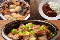 伊賀牛&nbsp;牛すじ約1.2g(約300gx4パック)