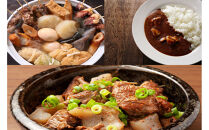 伊賀牛&nbsp;牛すじ約1.2g(約300gx4パック)