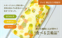 メディア紹介多数！京都錦ろーる｜映えスイーツ もっちりスイーツ 人気 おすすめ［ 京都フレーバーズ もっちりロールケーキ わらび餅のスポンジ 人気 おすすめ ケーキ 洋菓子 お菓子 グルメ ギフト プレゼント お取り寄せ 通販 送料無料 ふるさと納税 ］