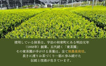 日本ギフト大賞京都賞受賞！ミルクレープロール宇治抹茶 2本セット｜人気スイーツブランド ご褒美スイーツ［ 京都フレーバーズ ミルクレープのロールケーキ 厳選茶葉使用 人気 おすすめ グルメ 洋菓子 ケーキ クレープ ギフト プレゼント お取り寄せ 通販 送料無料 ふるさと納税 ］