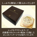 【京都フレーバーズ】濃厚チーズケーキ&nbsp;ピスタチオ(12cm)｜人気スイーツブランド&nbsp;ご褒美スイーツ［&nbsp;ピスタチオチーズケーキ&nbsp;ホールケーキ&nbsp;4号&nbsp;冷凍&nbsp;人気&nbsp;おすすめ&nbsp;グルメ&nbsp;洋菓子&nbsp;ケーキ&nbsp;ナッツ&nbsp;ギフト&nbsp;プレゼント&nbsp;贈答&nbsp;お取り寄せ&nbsp;通販&nbsp;送料無料&nbsp;ふるさと納税&nbsp;］