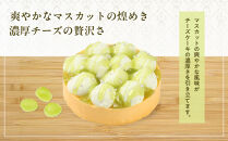 【京都フレーバーズ】濃厚チーズケーキ&nbsp;マスカット｜人気スイーツブランド&nbsp;ご褒美スイーツ［&nbsp;マスカットチーズケーキ&nbsp;ホールケーキ&nbsp;4号&nbsp;冷凍&nbsp;人気&nbsp;おすすめ&nbsp;グルメ&nbsp;洋菓子&nbsp;ケーキ&nbsp;ギフト&nbsp;プレゼント&nbsp;贈答&nbsp;お取り寄せ&nbsp;通販&nbsp;送料無料&nbsp;ふるさと納税&nbsp;］