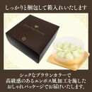 【京都フレーバーズ】濃厚チーズケーキ&nbsp;マスカット｜人気スイーツブランド&nbsp;ご褒美スイーツ［&nbsp;マスカットチーズケーキ&nbsp;ホールケーキ&nbsp;4号&nbsp;冷凍&nbsp;人気&nbsp;おすすめ&nbsp;グルメ&nbsp;洋菓子&nbsp;ケーキ&nbsp;ギフト&nbsp;プレゼント&nbsp;贈答&nbsp;お取り寄せ&nbsp;通販&nbsp;送料無料&nbsp;ふるさと納税&nbsp;］