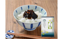 ＼年内発送／ヒロツク わさび昆布110g 10袋入