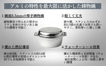 KING無水鍋®24cm&nbsp;00081348