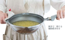 HAL万能無水鍋23cm&nbsp;00081352