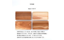 Ten＆O　広島杉　育てるトレイ　「瀬戸の波」　Mサイズ