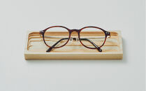 Ten＆O　広島杉　育てるトレイ　「瀬戸の波」　Sサイズ