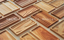 Ten＆O　広島杉　育てるトレイ　「瀬戸の波」　Sサイズ