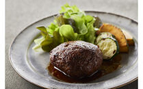 【調理済】A4広島牛と炒め玉ねぎの焼きハンバーグ5個&お肉専用ソースセット