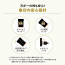 象印 【 STAN. 】 スチーム式加湿器 EEFA50-BA ブラック