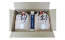 【令和7年産】定期便・12回  富山県産こしひかり 　育（はぐくみ）  白米３kg×２袋《南砺の逸品》