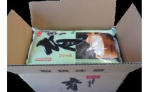 【令和7年産】定期便・12回  富山県産こしひかり 　育（はぐくみ）  白米５kg×２袋《南砺の逸品》