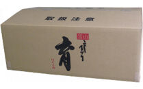 【令和7年産】定期便・隔月６回&nbsp;&nbsp;富山県産こしひかり&nbsp;育（はぐくみ）玄米３０kg《南砺の逸品》