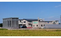 【令和7年産】定期便・隔月６回&nbsp;&nbsp;富山県産こしひかり&nbsp;育（はぐくみ）玄米３０kg《南砺の逸品》