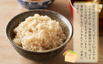 【令和7年産】定期便・隔月６回&nbsp;&nbsp;富山県産こしひかり&nbsp;育（はぐくみ）玄米３０kg《南砺の逸品》