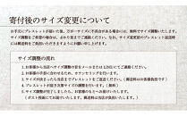 屋久杉6mm玉ブレスレット【18cm (M)】