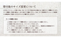 屋久杉6mm玉ブレスレット【20cm (L)】