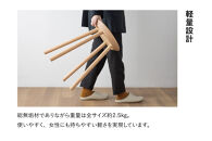【浜本工芸】オーク無垢　7500スツール　ダイニングテーブル用