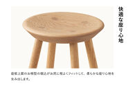 【浜本工芸】オーク無垢　7504スツール　ダイニングテーブル用