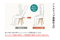 【浜本工芸】オーク無垢　7504スツール　ダイニングテーブル用