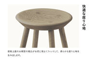 【浜本工芸】オーク無垢　7505スツール　ダイニングテーブル用
