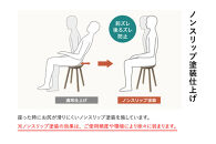 【浜本工芸】オーク無垢　7505スツール　ダイニングテーブル用