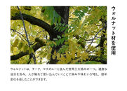 【浜本工芸】ウォルナット　7509スツール　ダイニングテーブル用