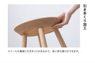 【浜本工芸】ウォルナット　7509スツール　ダイニングテーブル用