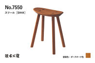 【浜本工芸】オーク無垢　7550スツール　ダイニングテーブル用