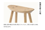 【浜本工芸】オーク無垢　7553スツール　ダイニングテーブル用