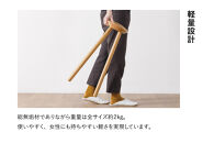 【浜本工芸】オーク無垢　7553スツール　ダイニングテーブル用