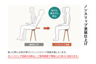 【浜本工芸】オーク無垢　7554スツール　ダイニングテーブル用