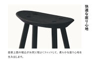 【浜本工芸】オーク無垢　7557スツール　ダイニングテーブル用